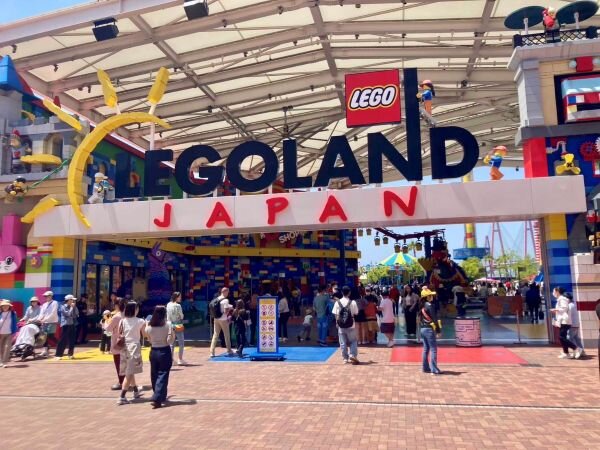 legoland (1).jpg