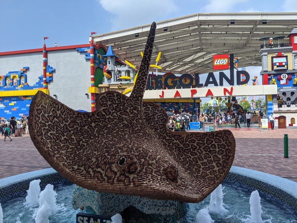 名古屋】「レゴランド®・ジャパン（LEGOLAND® JAPAN