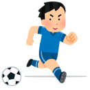 サッカー.png