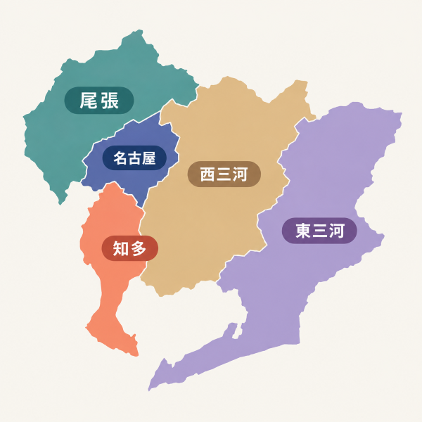愛知県の5つのエリア地図